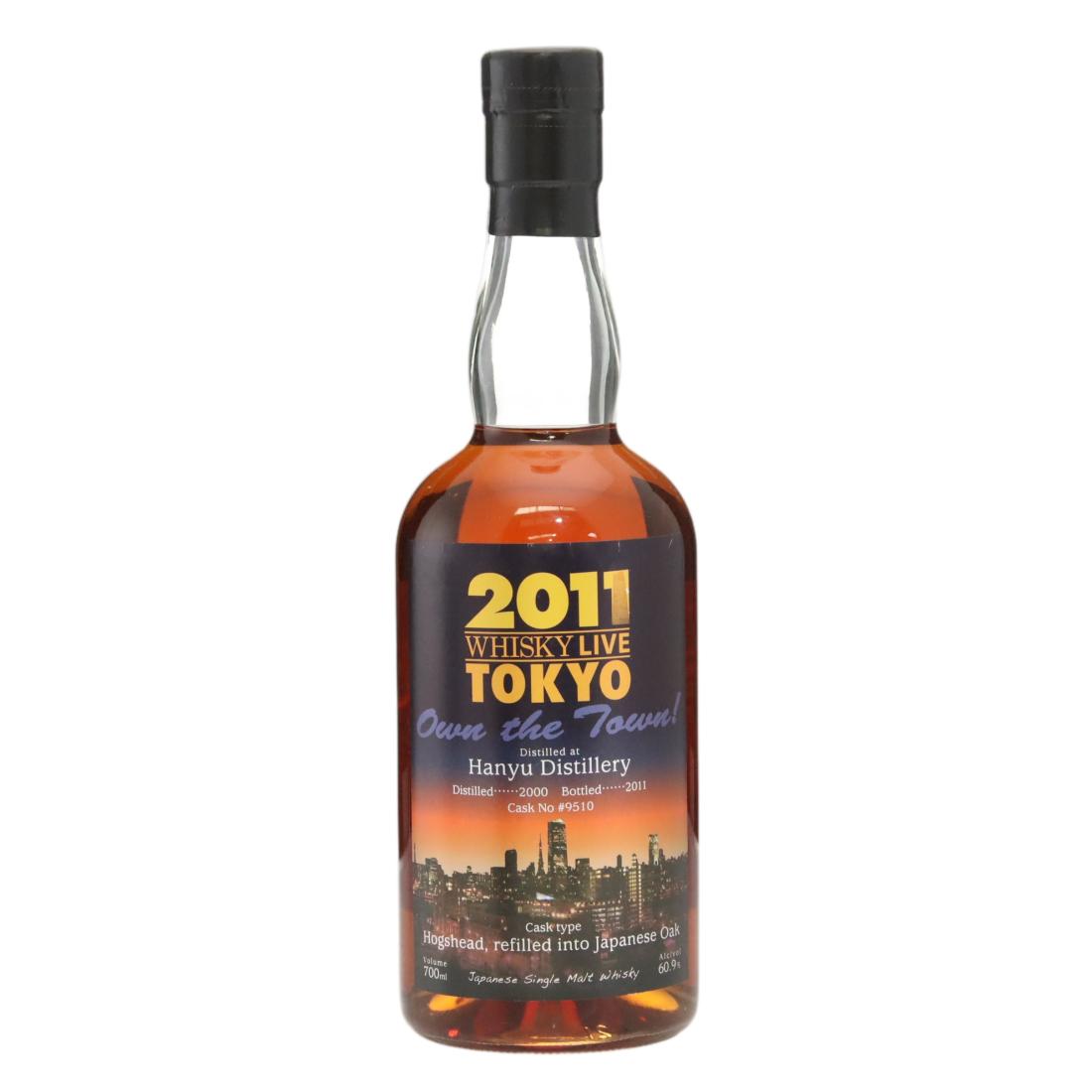 Hanyu 2000 Own the Town! N/Acl 60.90% Japan Whisky 