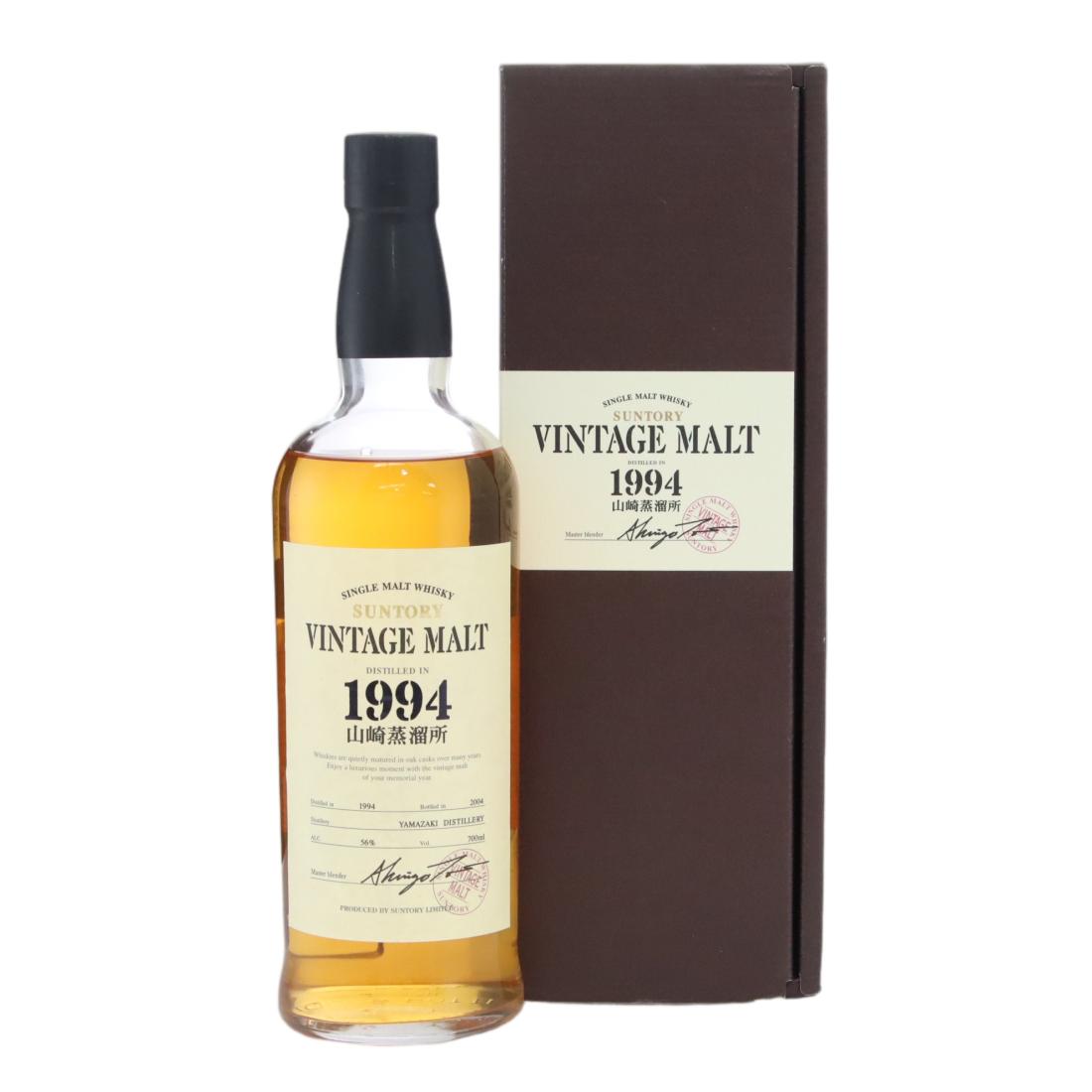 Yamazaki 1994 Suntory Vintage Malt N/Acl 56.00% Japan Whisky 