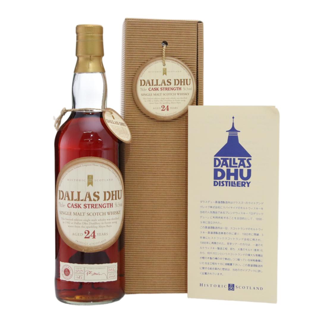 Dallas Dhu 1982 24 Year Old N/Acl 56.30% Scotland Whisky 