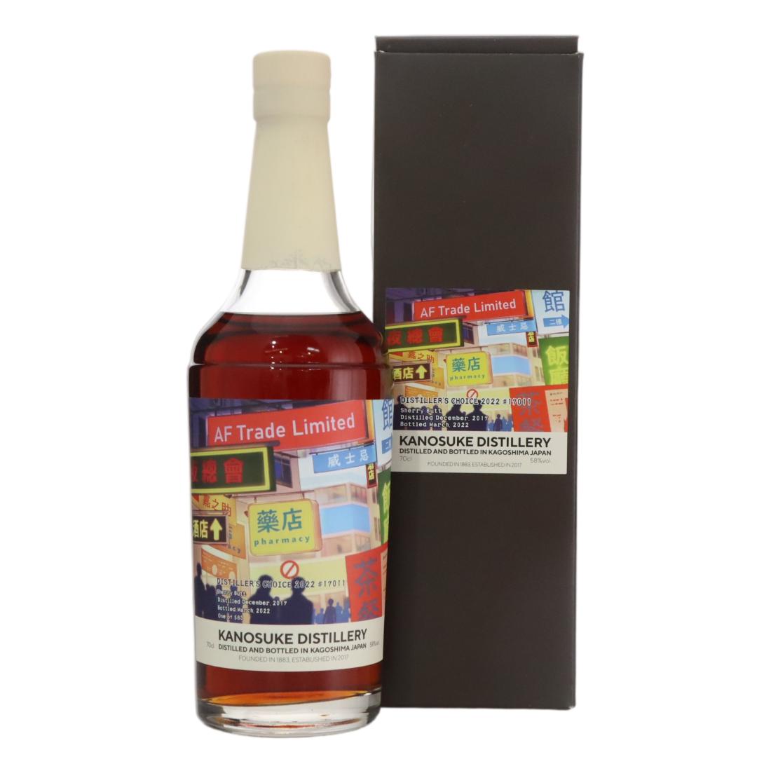 Kanosuke 2017 Distiller’s Choice 2022 N/Acl 58.00% Japan Whisky