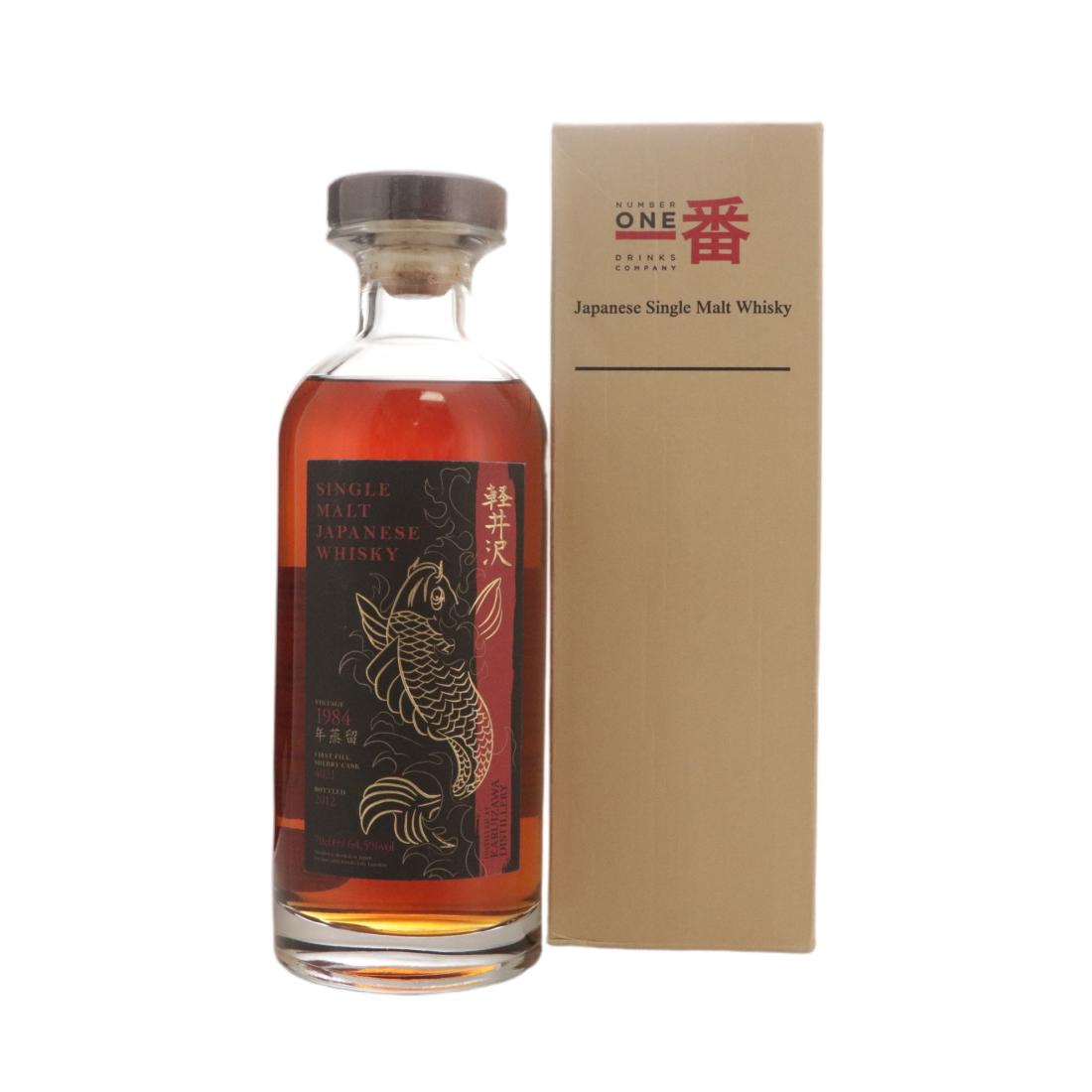 Karuizawa 1984 Koi Carp N/Acl 64.50% Japan Whisky 