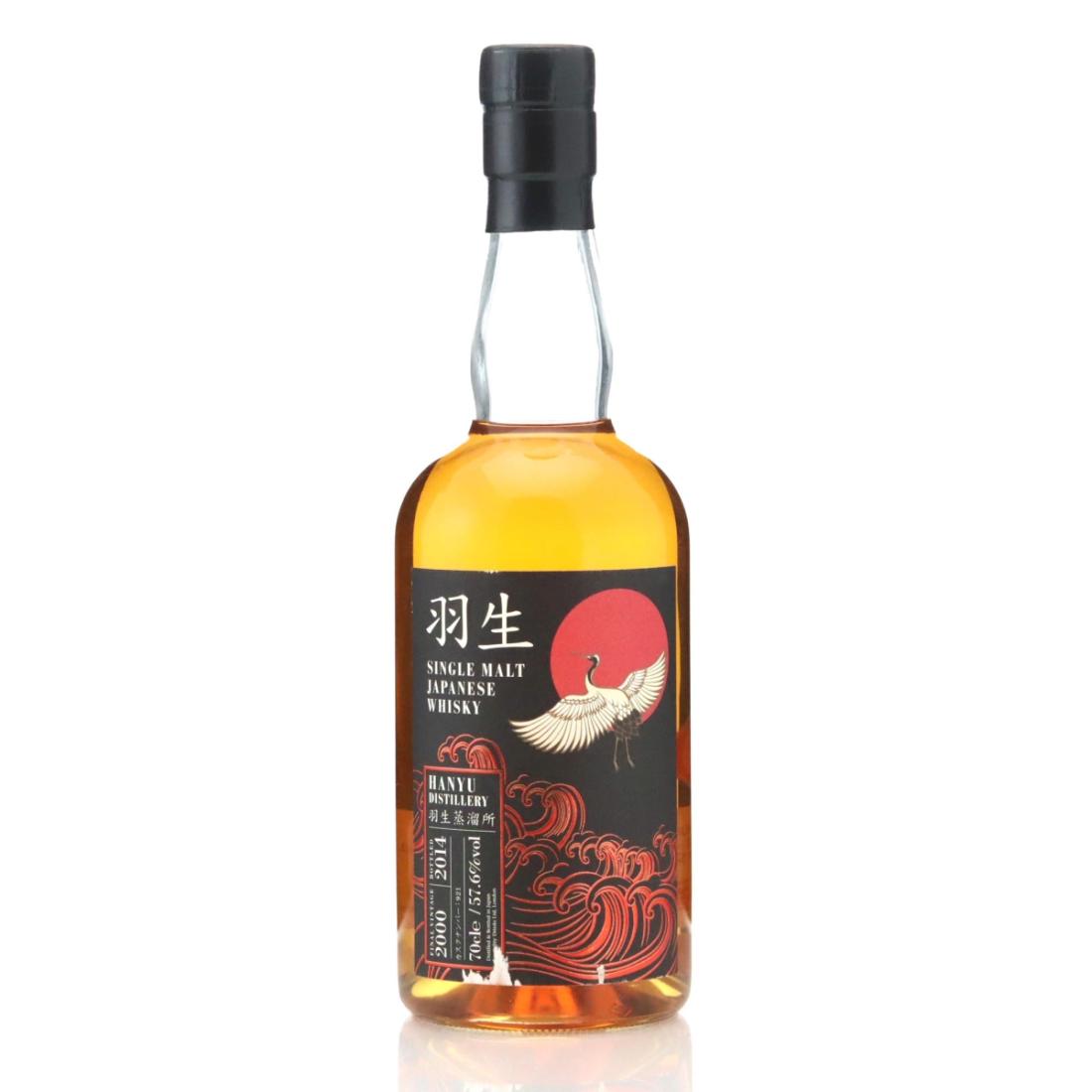 Hanyu 2000 N/Acl 57.60% Japan Whisky