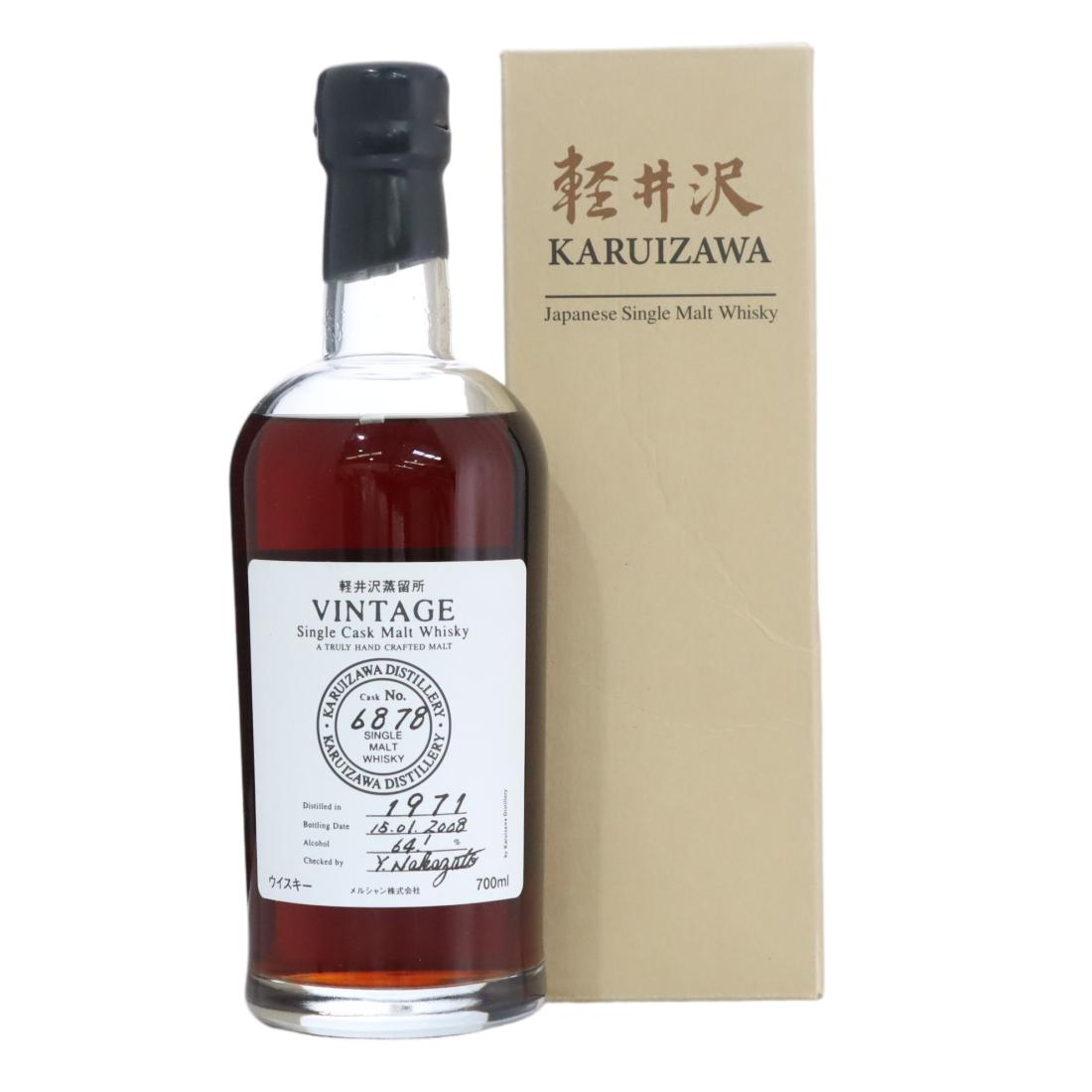 Karuizawa 1971 Vintage Single Cask N/Acl 64.10% Japan Whisky
