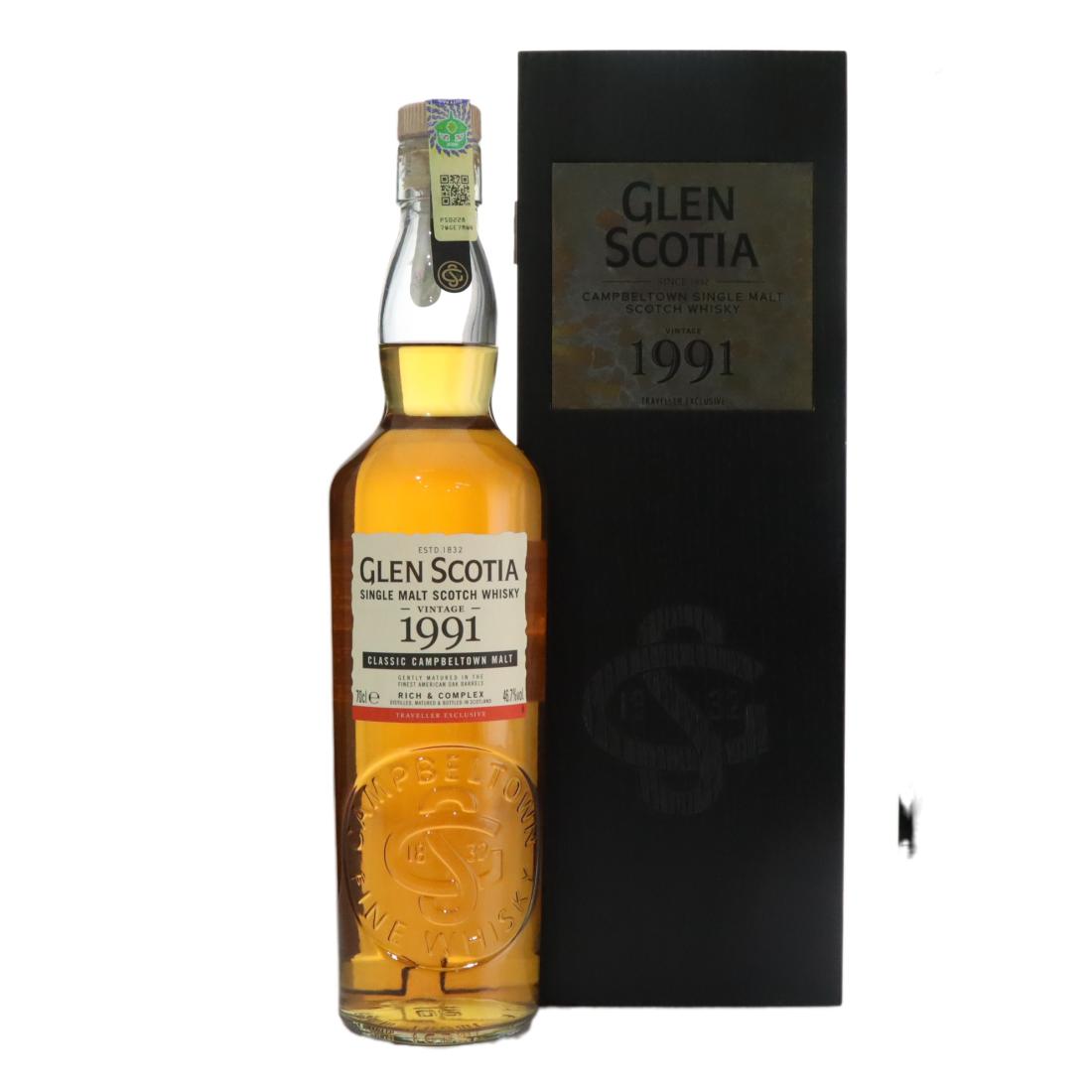Glen Scotia 1991 Traveller Exclusive N/Acl 46.70% Scotland Whisky