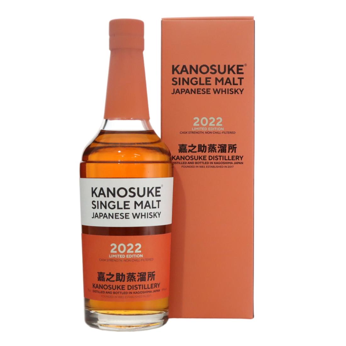 Kanosuke Limited Edition 2022 N/Acl 59.00% Japan Whisky 