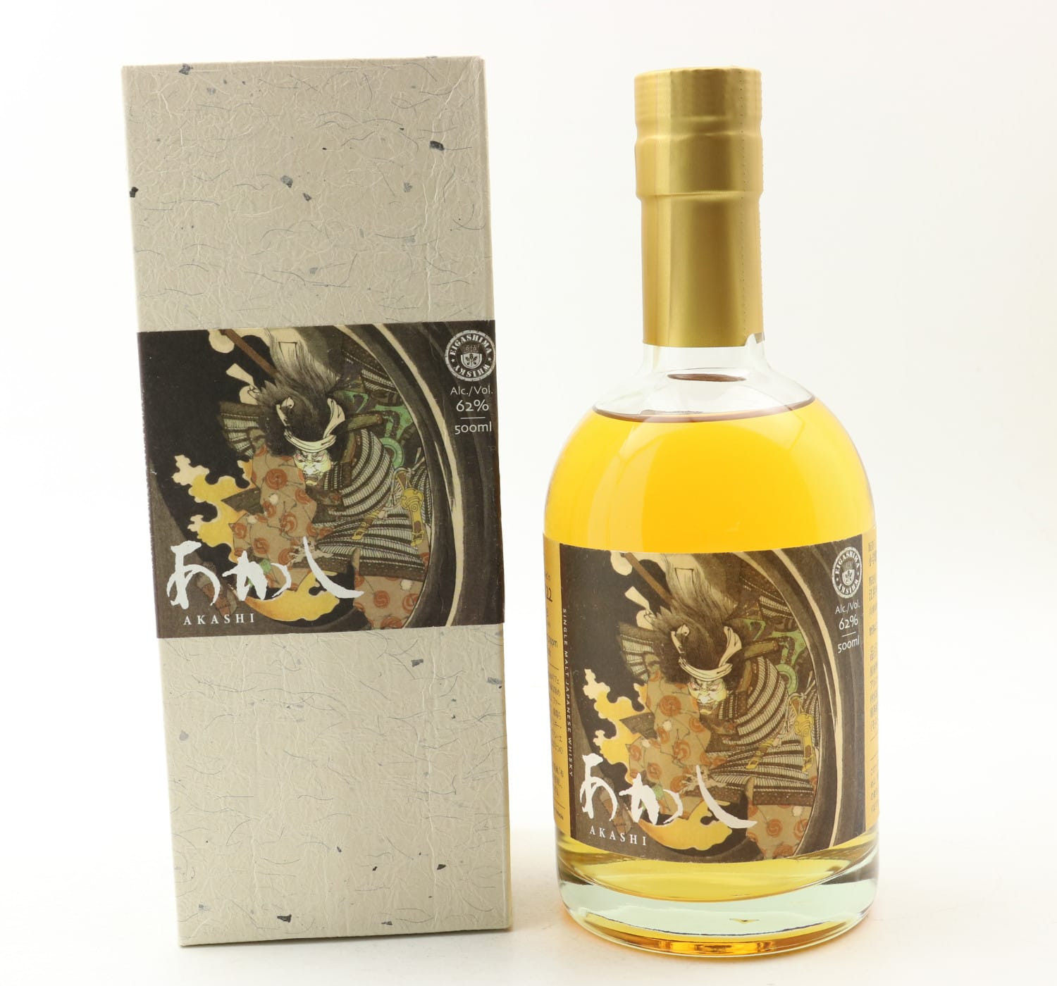 Akashi 2018 3 Year Old Ghost Series 18th Edition 50cl Whisky 
