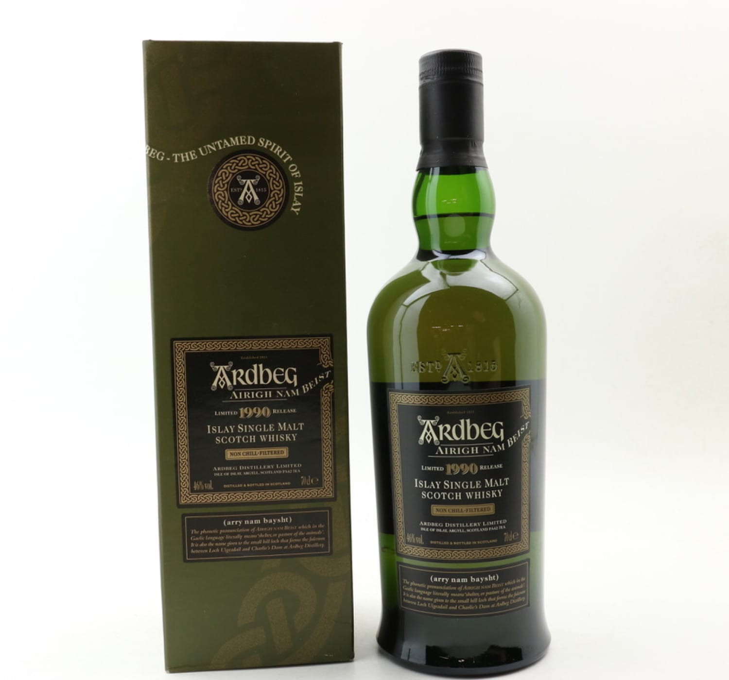 Ardbeg 1990 Airigh Nam Beist 2008 Release Whisky
