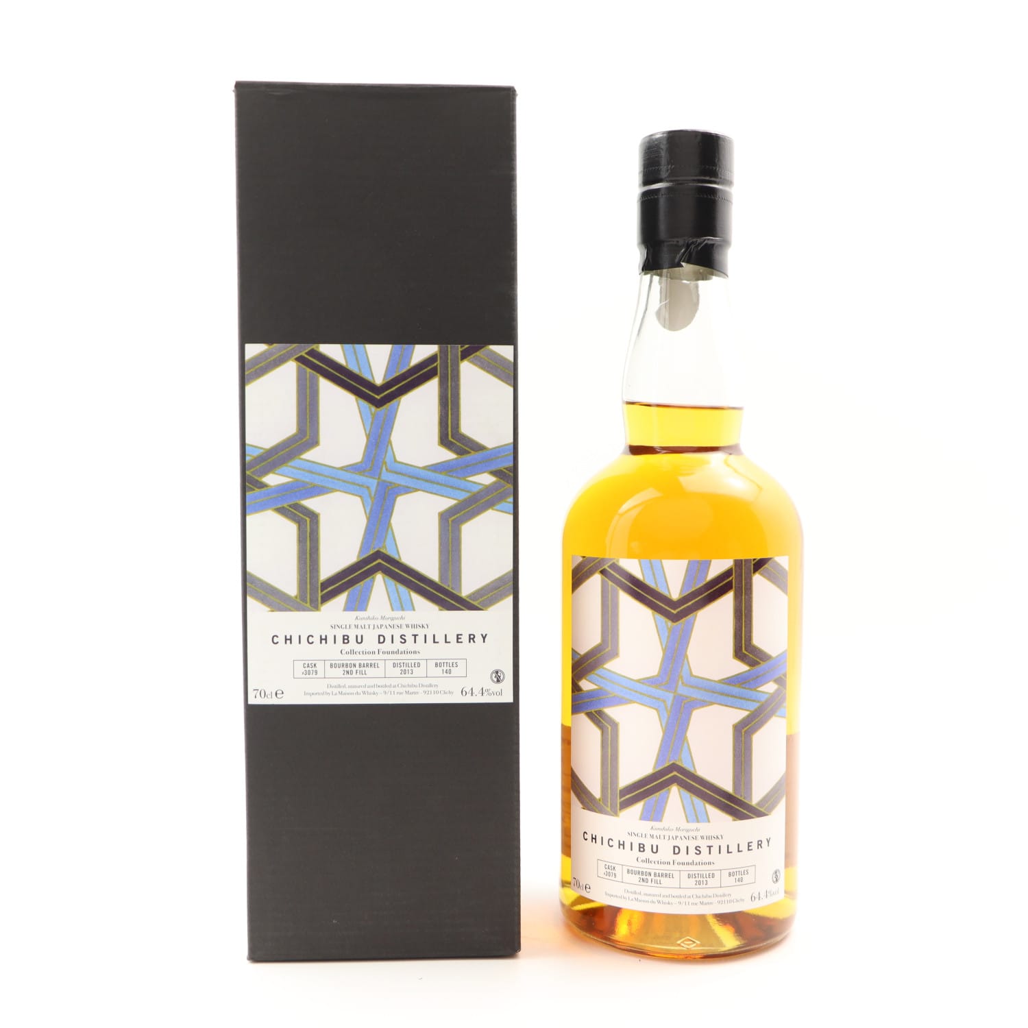 Chichibu 2013 Single Cask #3079 Collection Foundations For LMDW 70cl 64.40% Japan Whisky 
