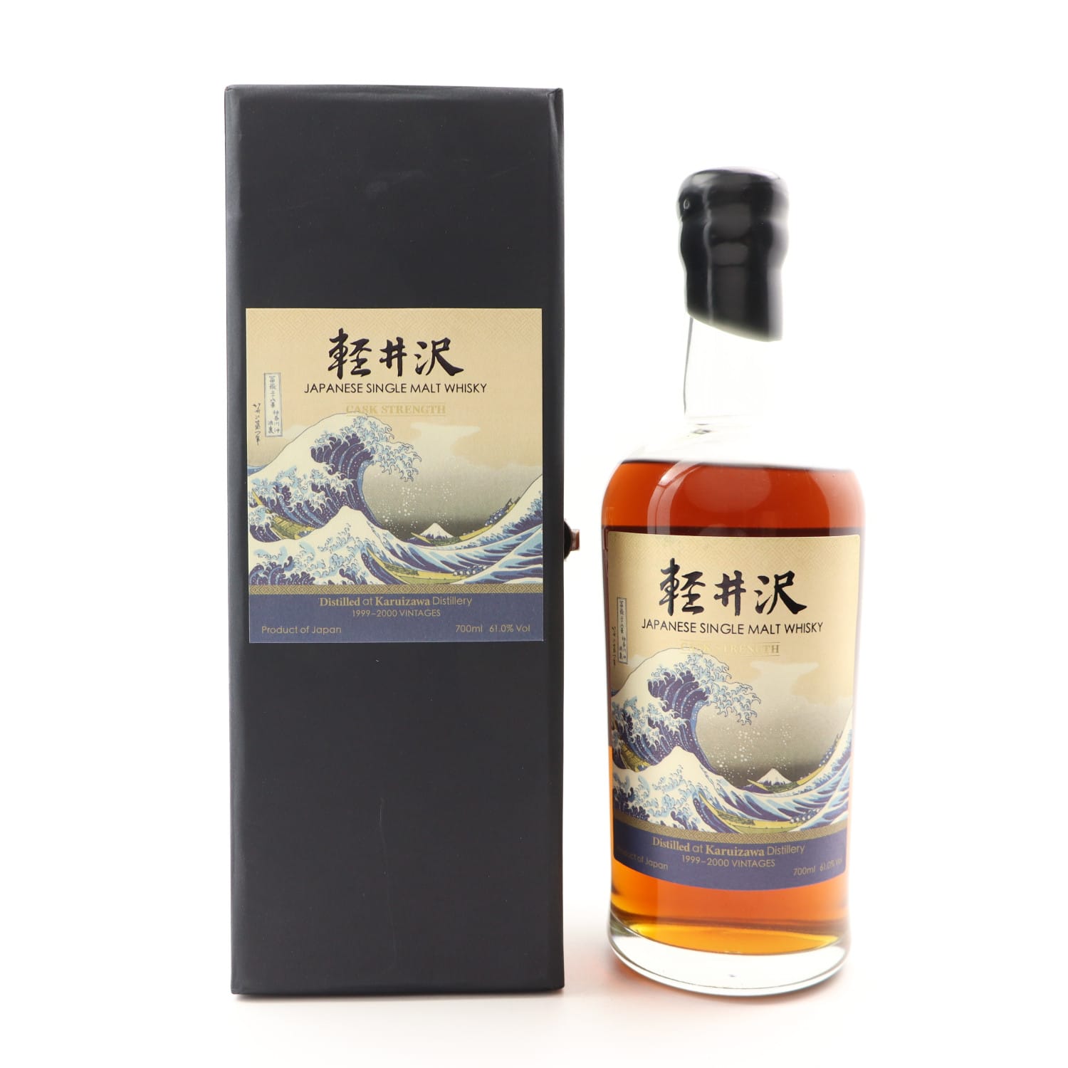 Karuizawa 1999 & 2000 Cask Strength 1st Release 70cl 61.00% Japan Whisky 