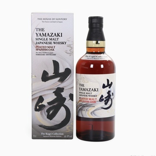 Yamazaki – Peated Malt Spanish Oak (The Kogei Collection) Japanese Kimono Edition 70cl 43.00% Japan Whisky